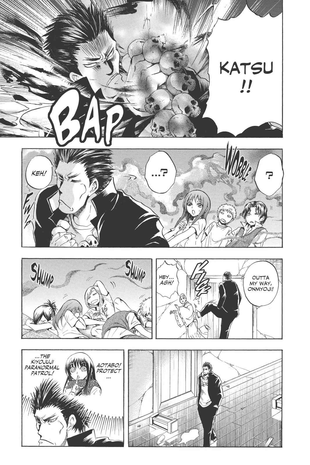 Nurarihyon no Mago Chapter 105 Page 11