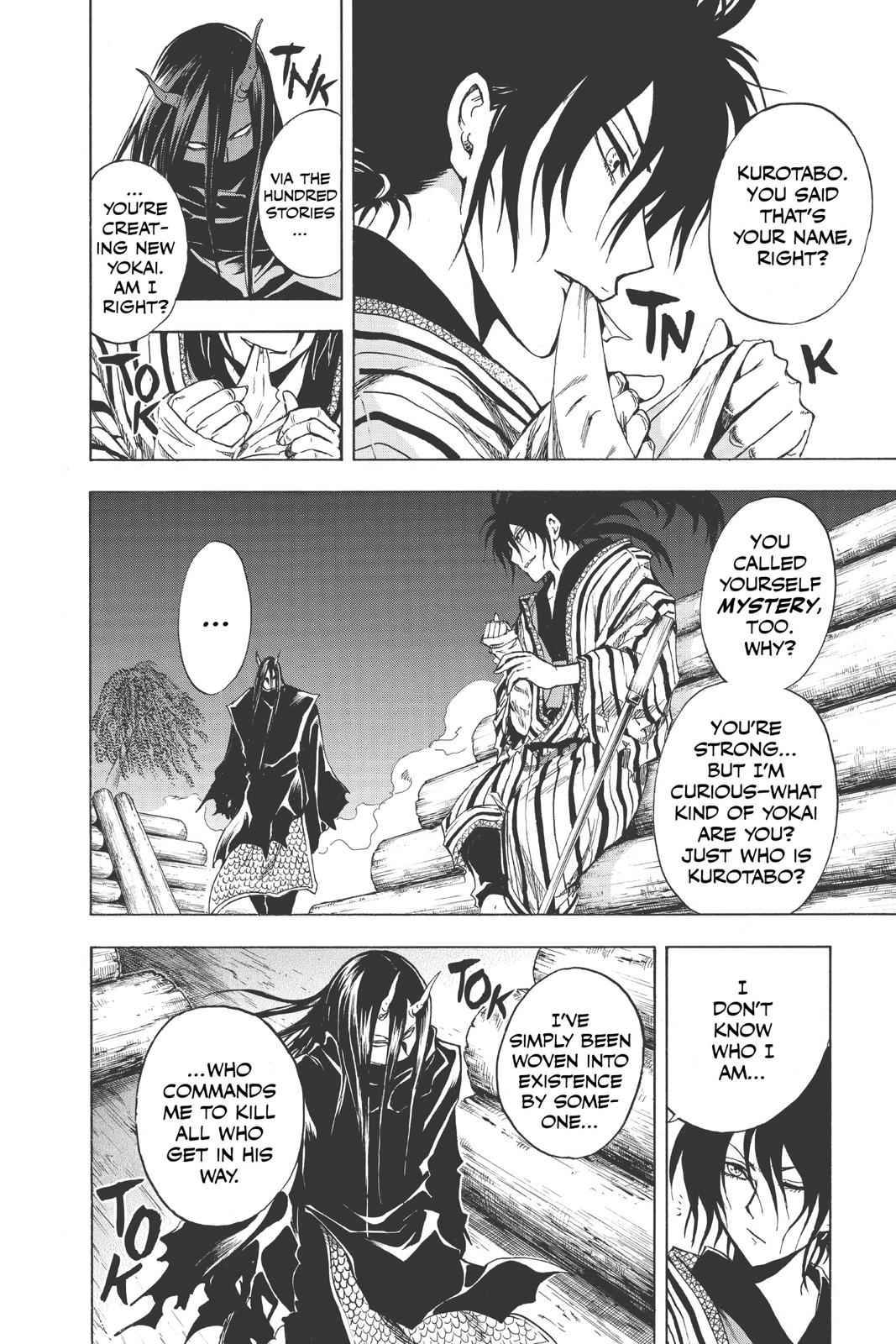 Nurarihyon no Mago Chapter 151 Page 12
