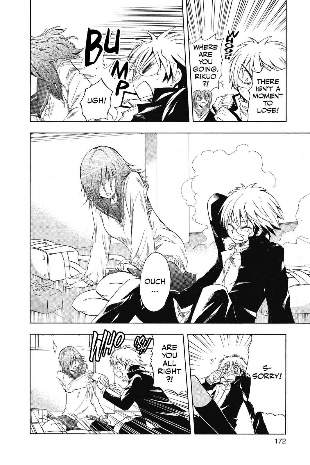 Nurarihyon no Mago Chapter 129.5 Page 4