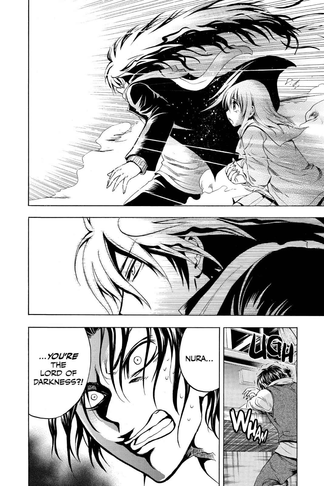 Nurarihyon no Mago Chapter 165 Page 2