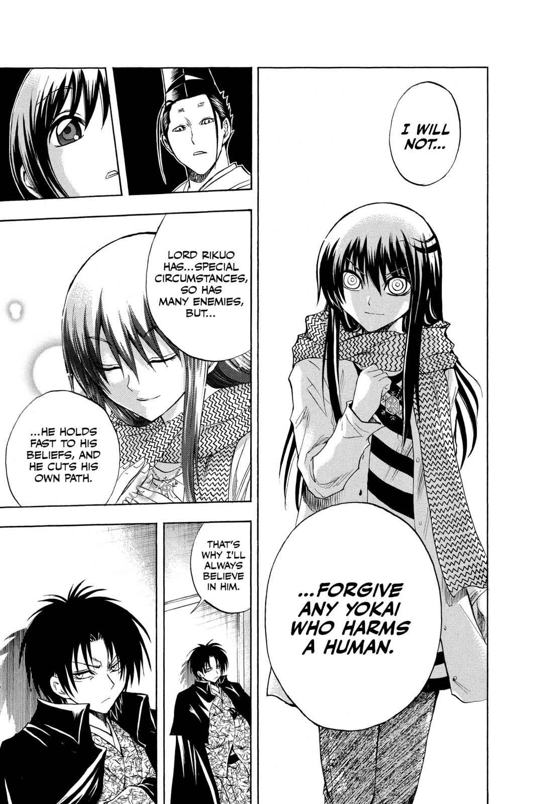 Nurarihyon no Mago Chapter 90 Page 8