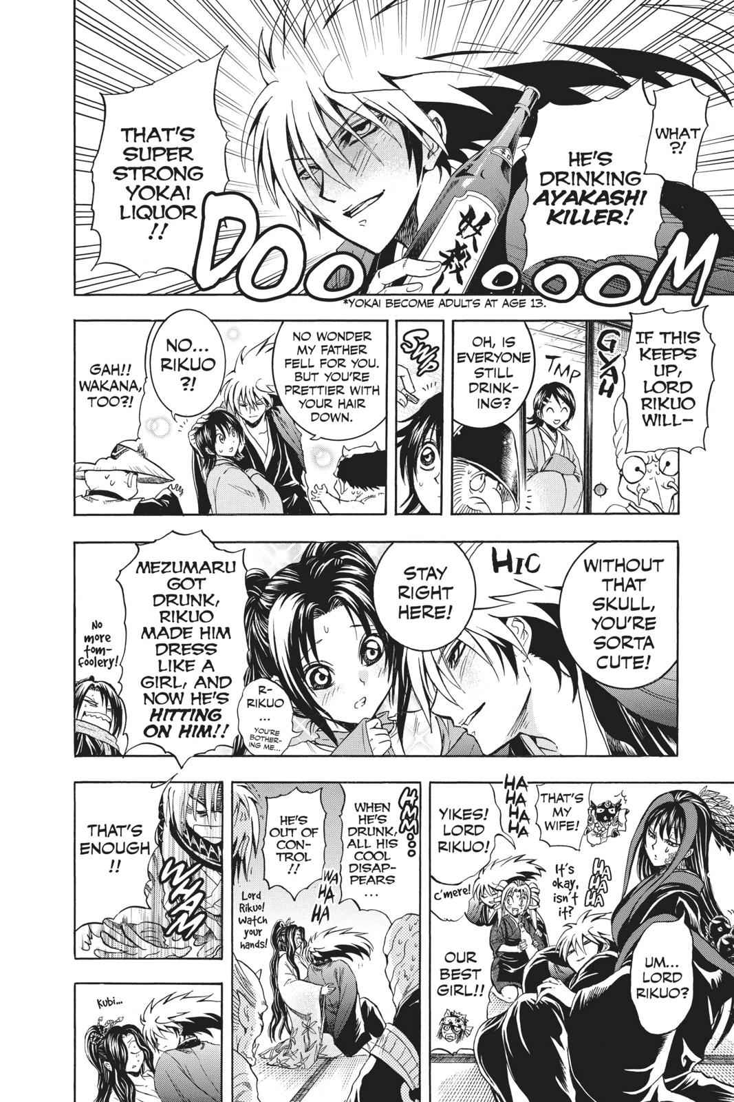 Nurarihyon no Mago Chapter 210.6 Page 4
