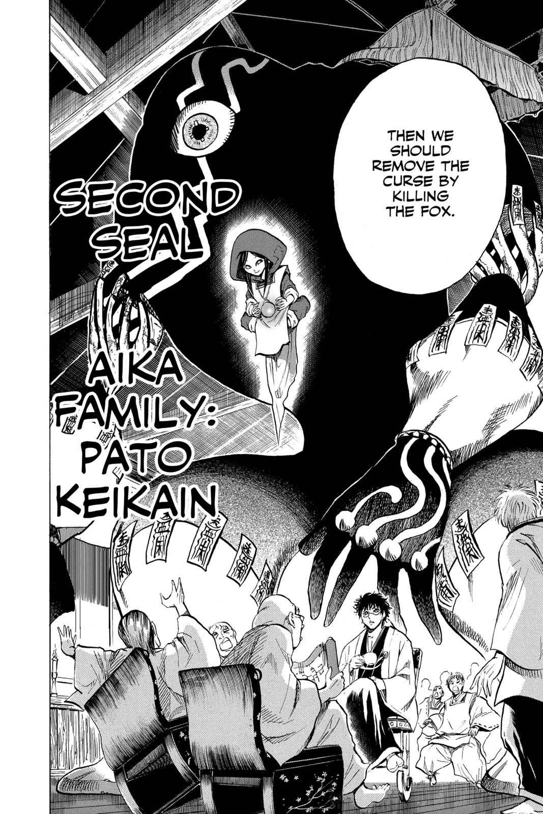Nurarihyon no Mago Chapter 74 Page 9