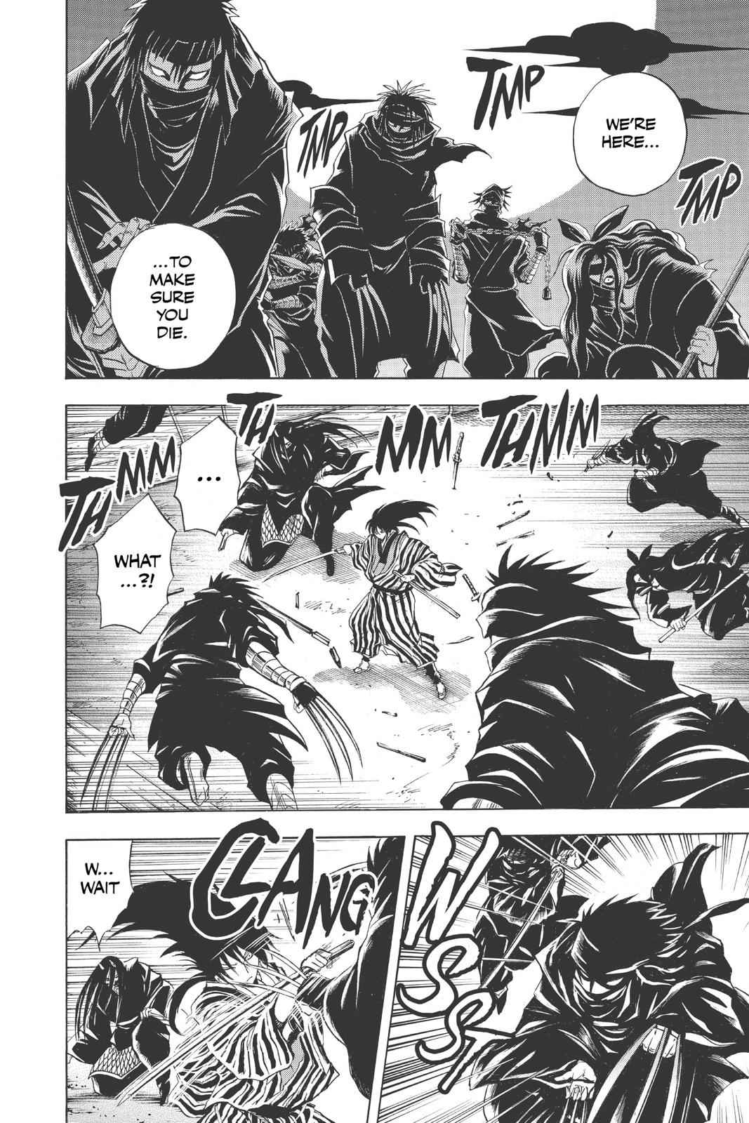 Nurarihyon no Mago Chapter 152 Page 8