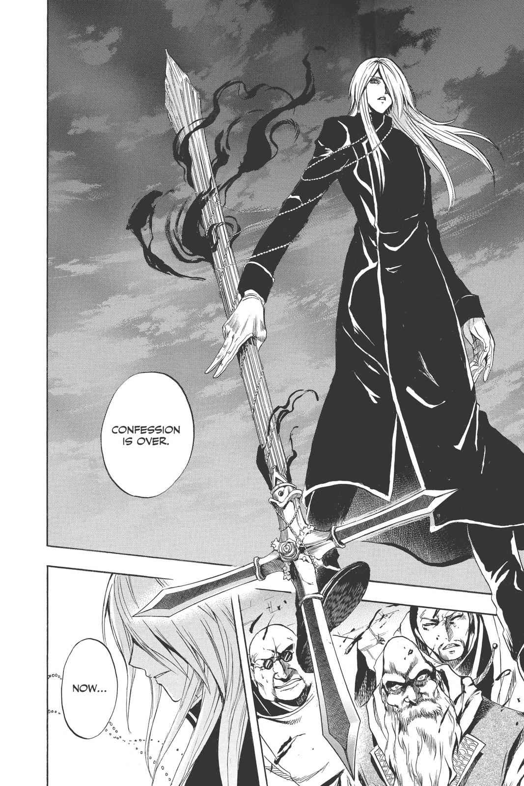 Nurarihyon no Mago Chapter 105 Page 6