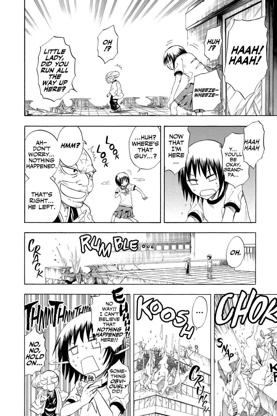 Nurarihyon no Mago Chapter 25 Page 9