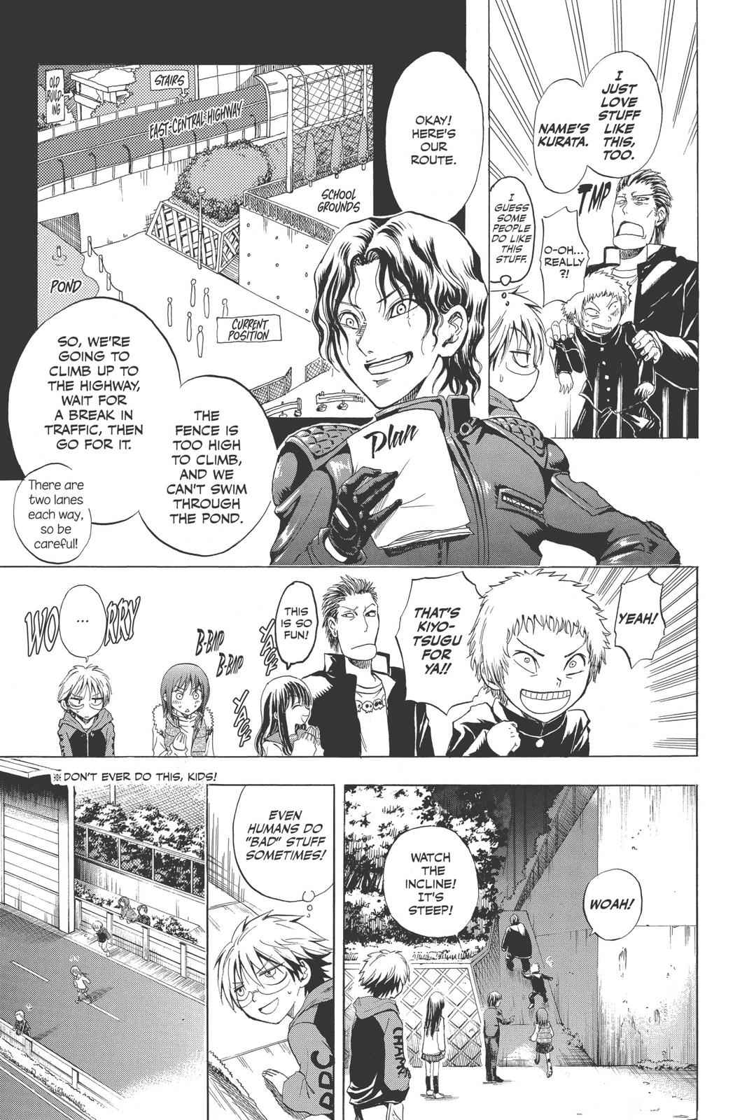 Nurarihyon no Mago Chapter 2 Page 15