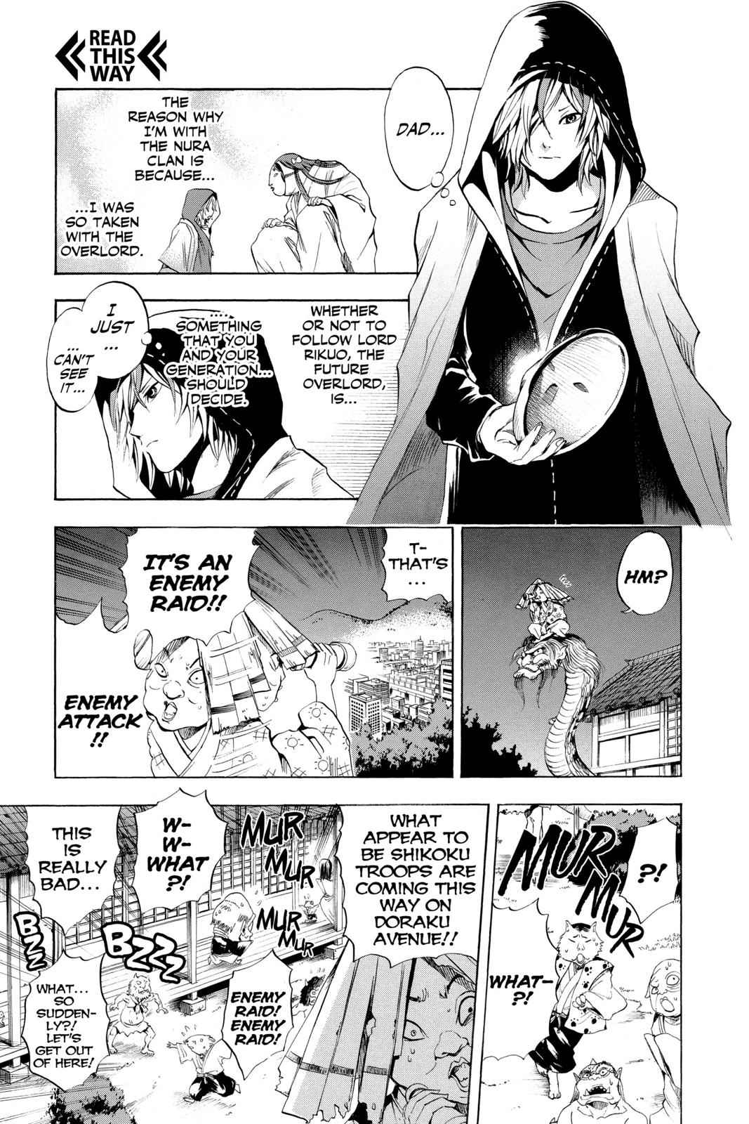 Nurarihyon no Mago Chapter 40 Page 13