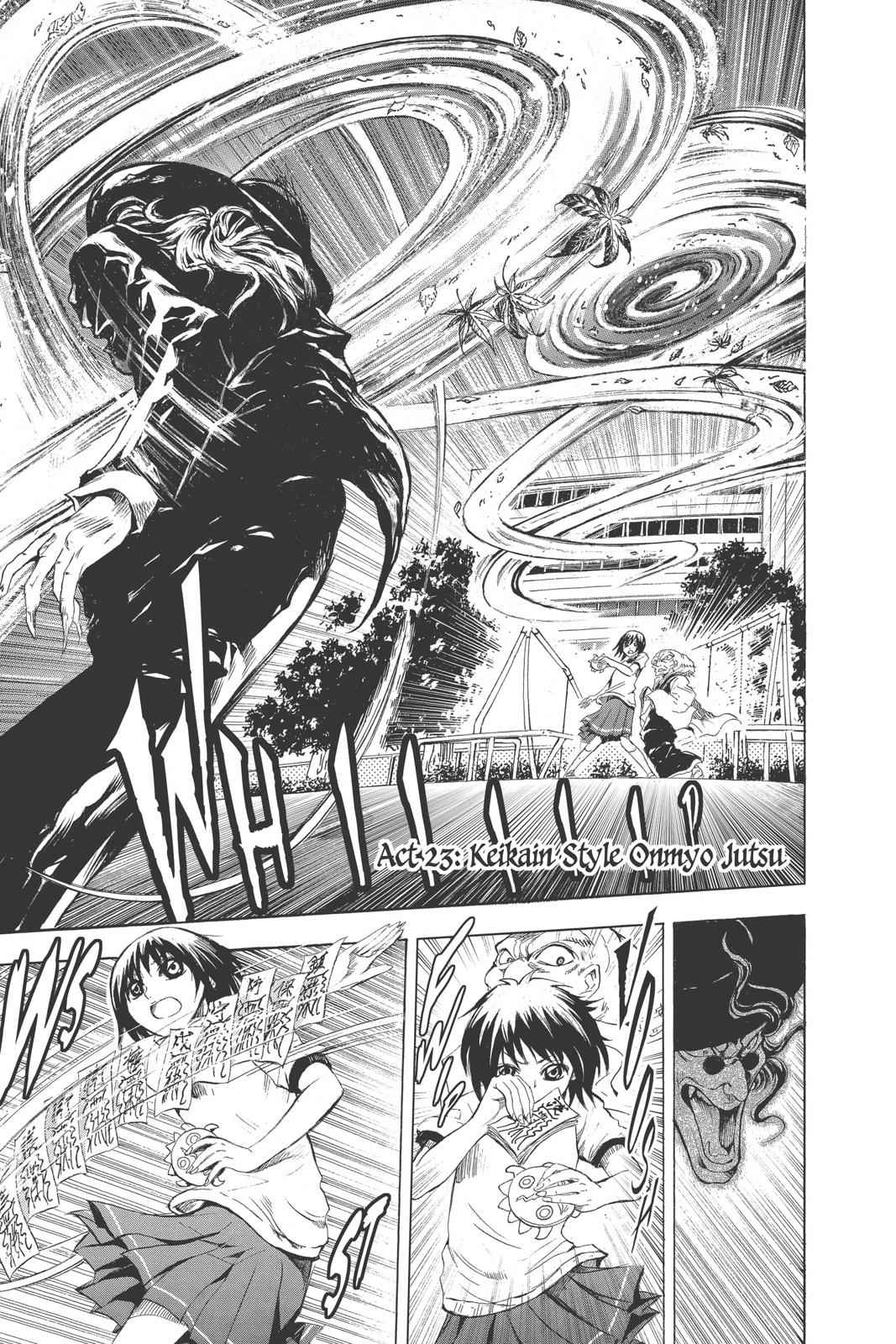 Nurarihyon no Mago Chapter 23 Page 1