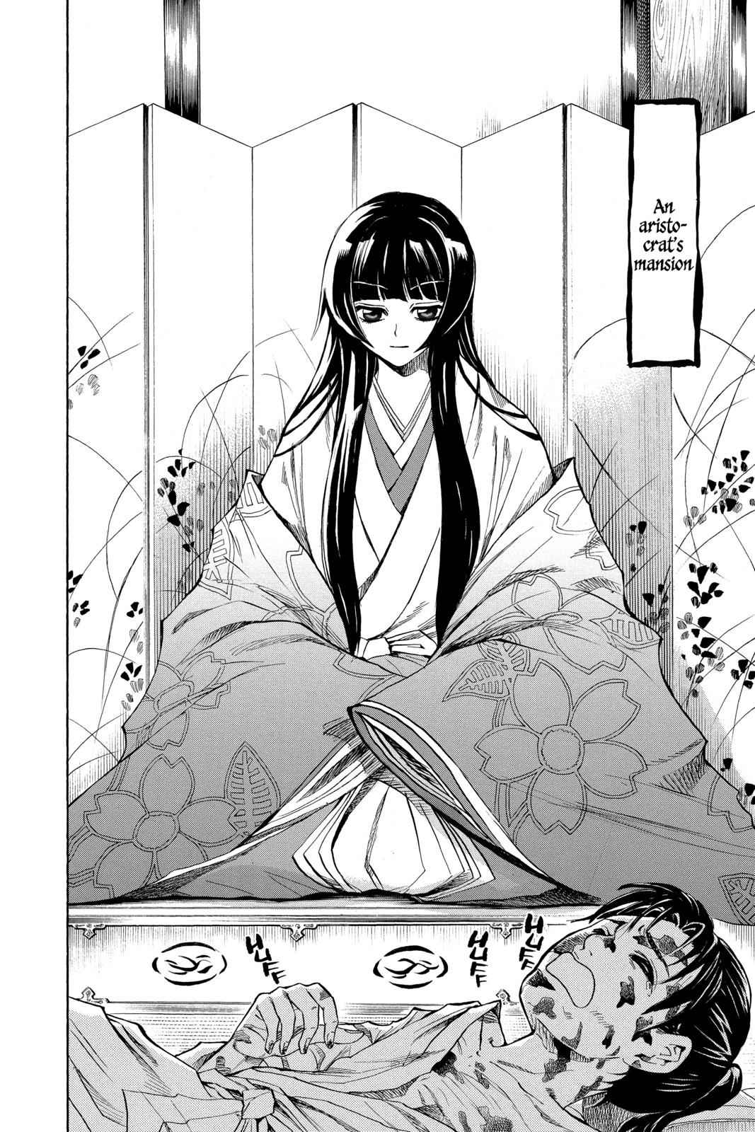 Nurarihyon no Mago Chapter 59 Page 10