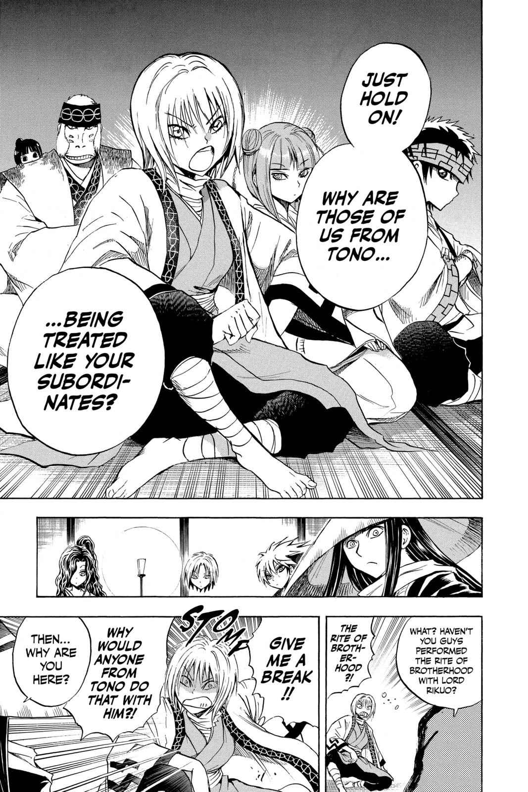 Nurarihyon no Mago Chapter 83 Page 9