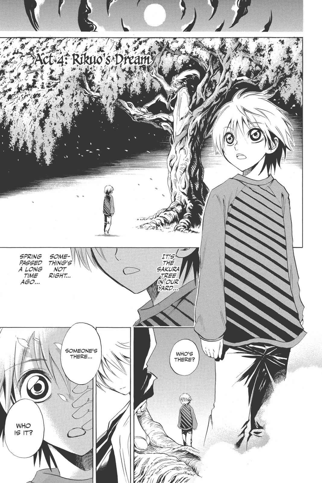 Nurarihyon no Mago Chapter 4 Page 1