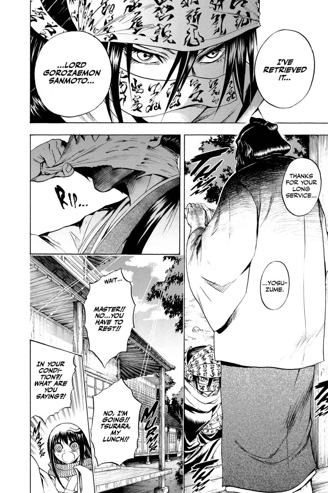 Nurarihyon no Mago Chapter 47 Page 12