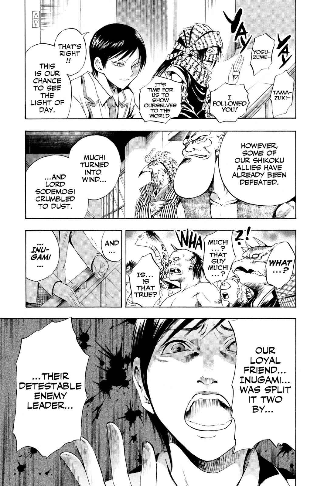 Nurarihyon no Mago Chapter 37 Page 9
