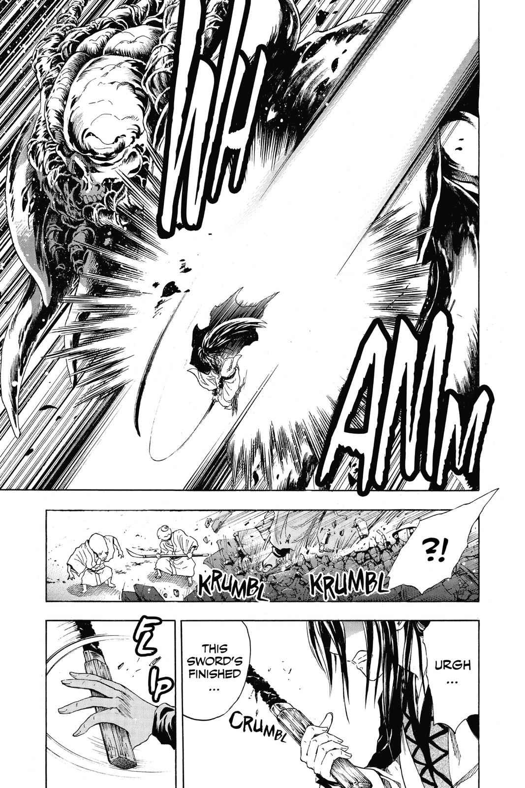 Nurarihyon no Mago Chapter 183 Page 8