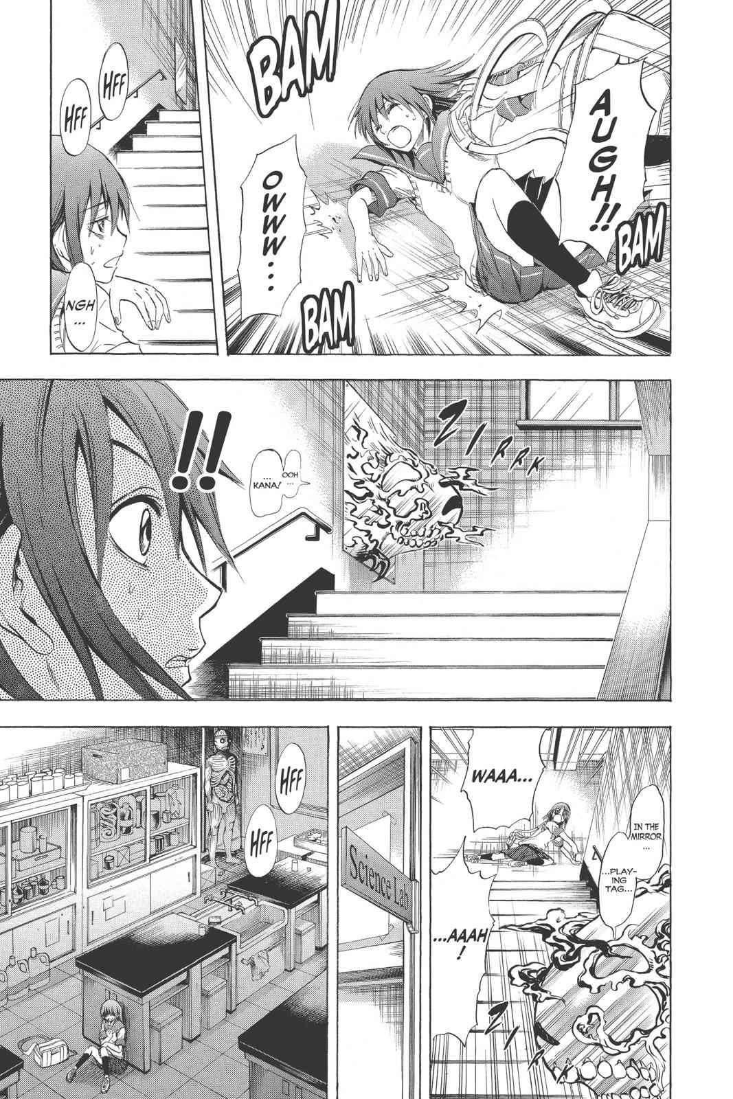 Nurarihyon no Mago Chapter 19 Page 5