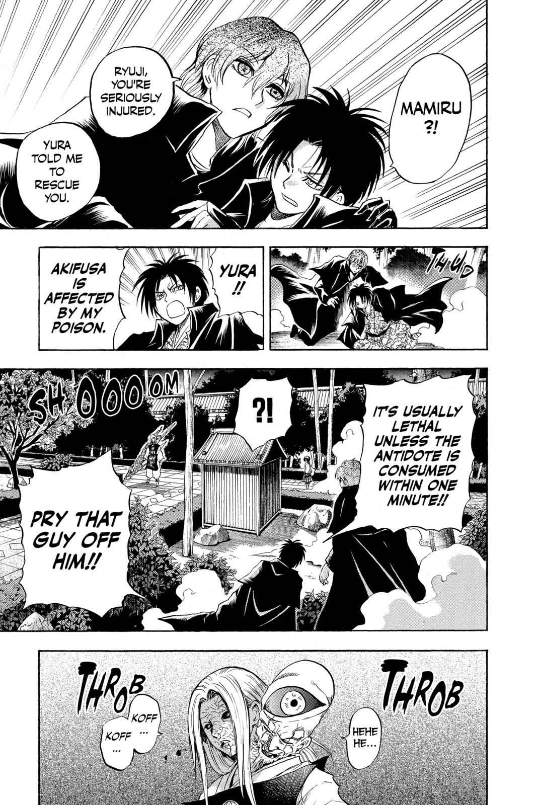 Nurarihyon no Mago Chapter 81 Page 11