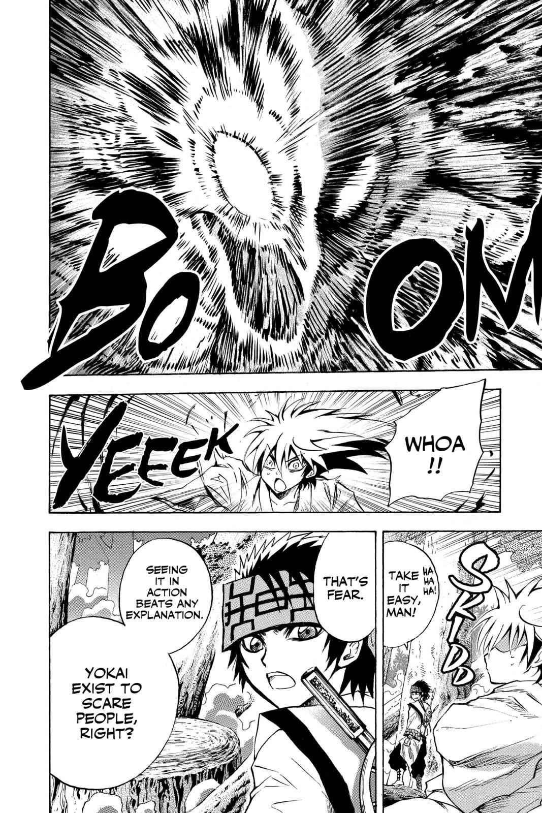 Nurarihyon no Mago Chapter 70 Page 10