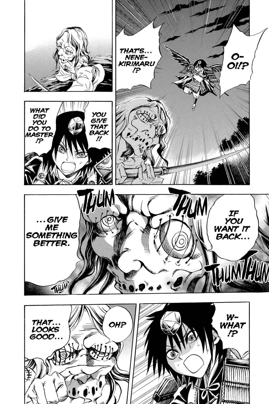 Nurarihyon no Mago Chapter 58 Page 12