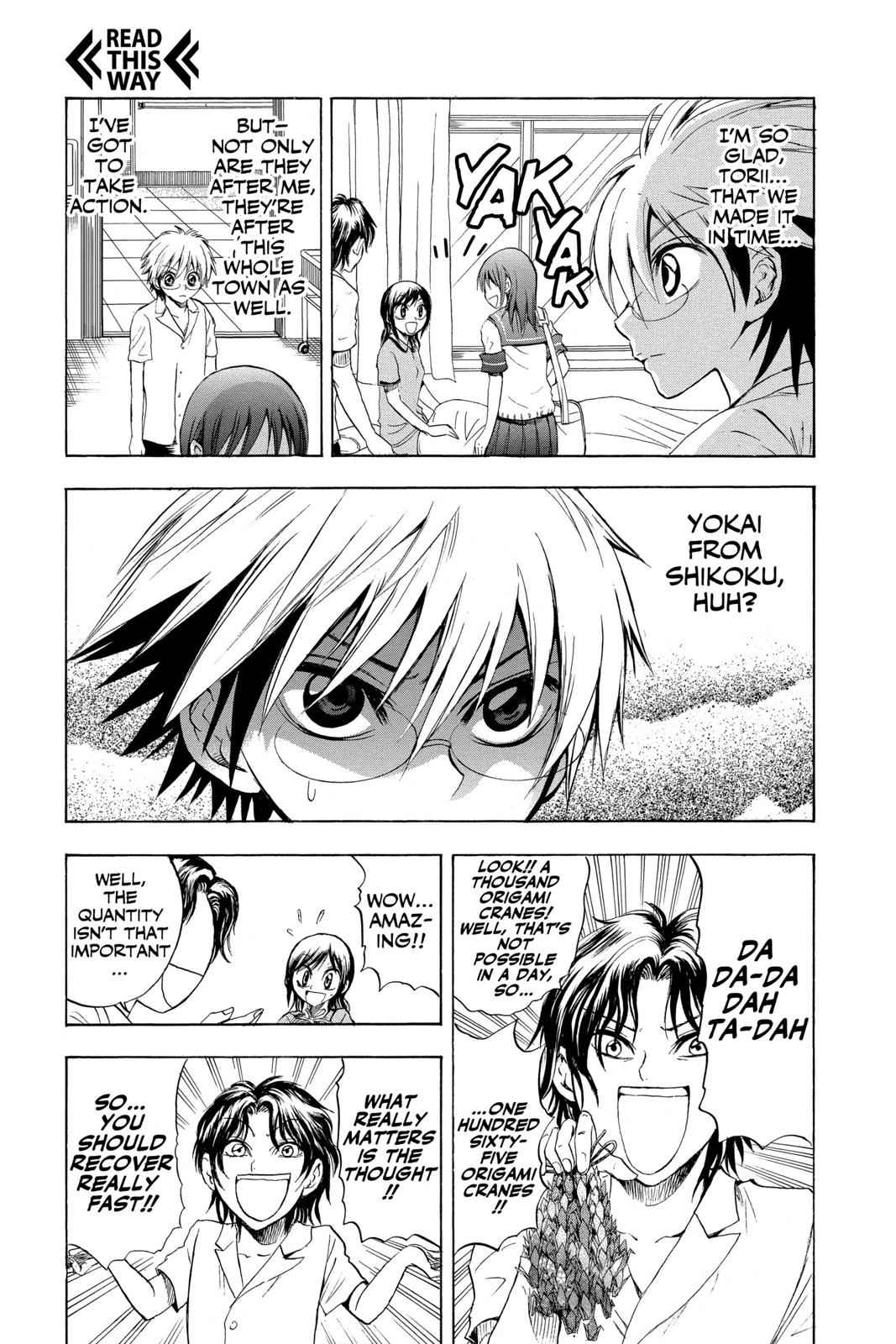 Nurarihyon no Mago Chapter 28 Page 15