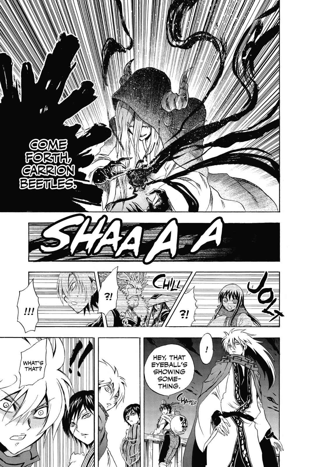 Nurarihyon no Mago Chapter 193 Page 13