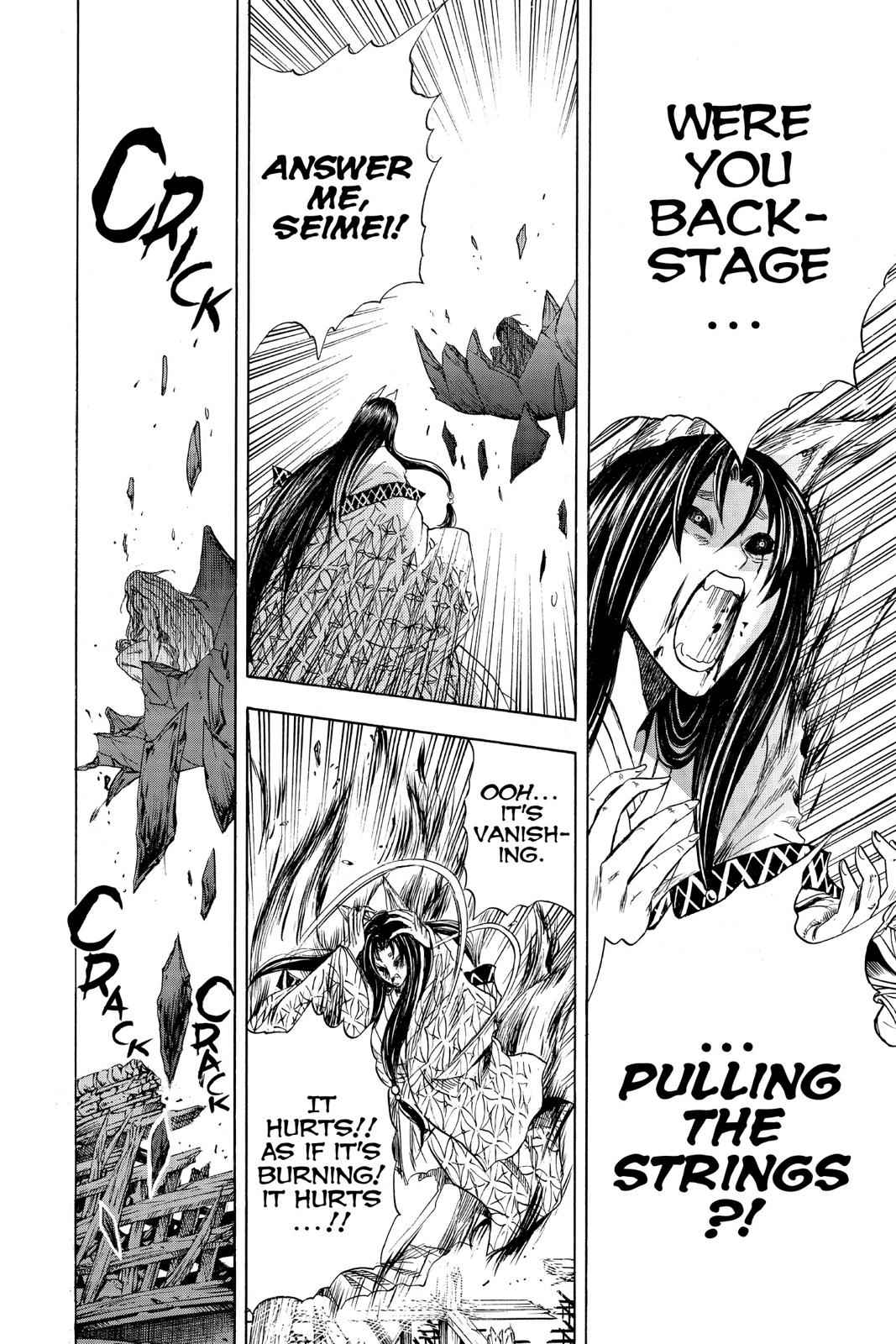 Nurarihyon no Mago Chapter 130 Page 13