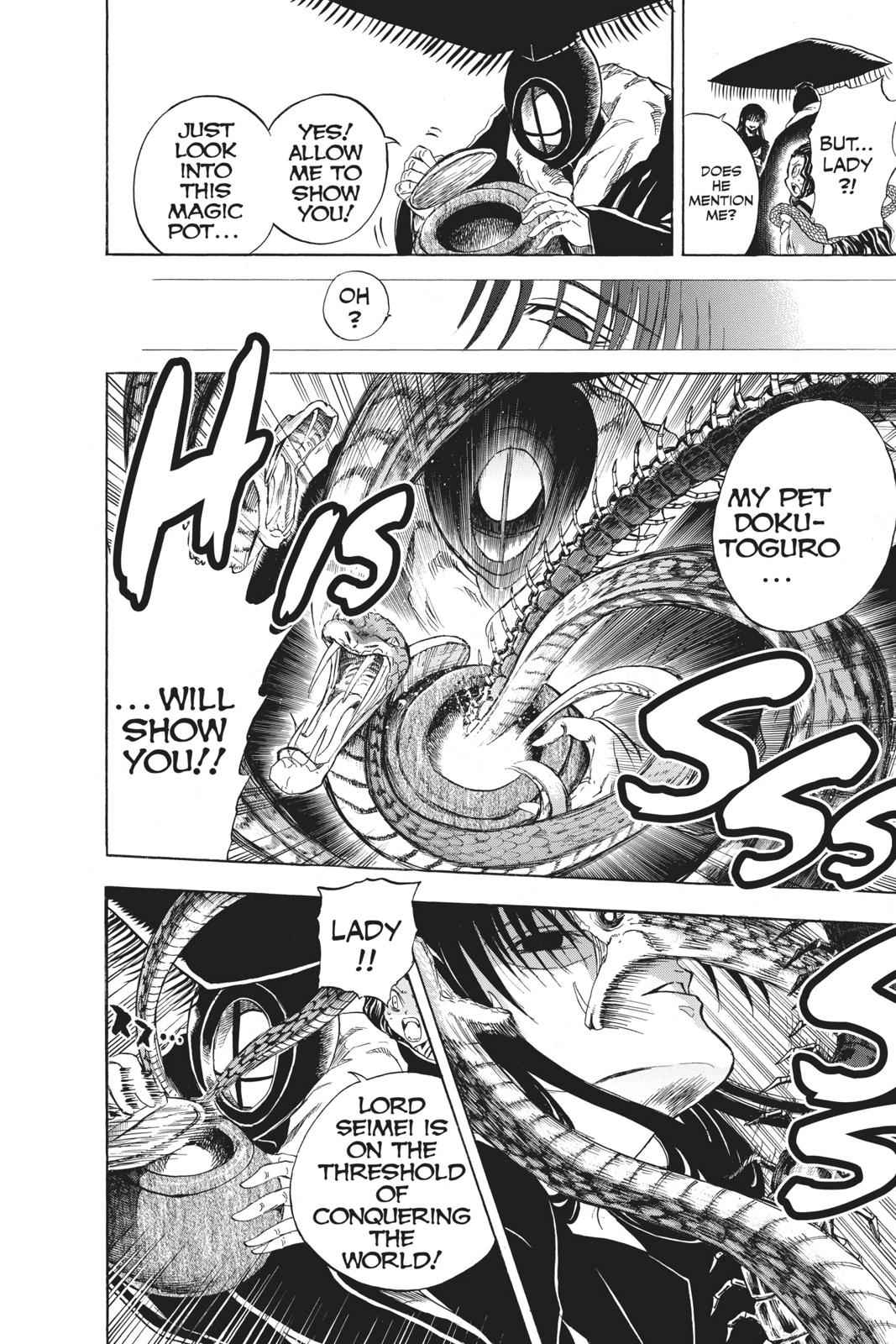 Nurarihyon no Mago Chapter 202 Page 4