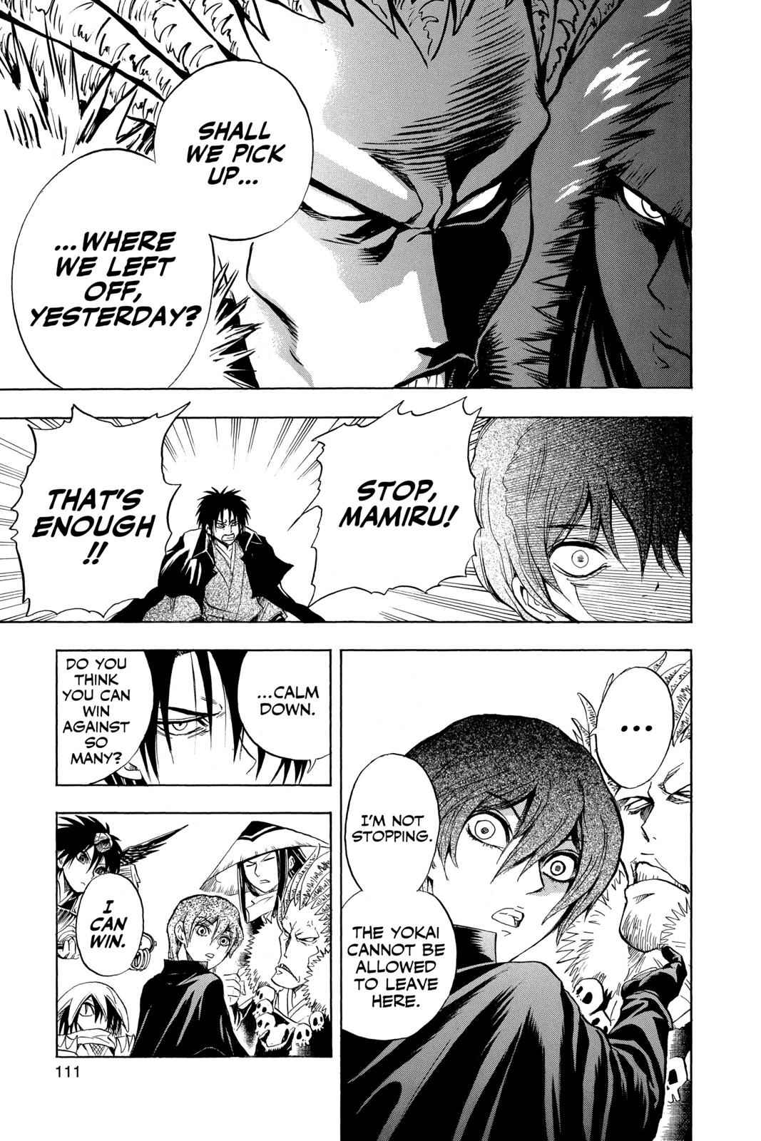 Nurarihyon no Mago Chapter 57 Page 5