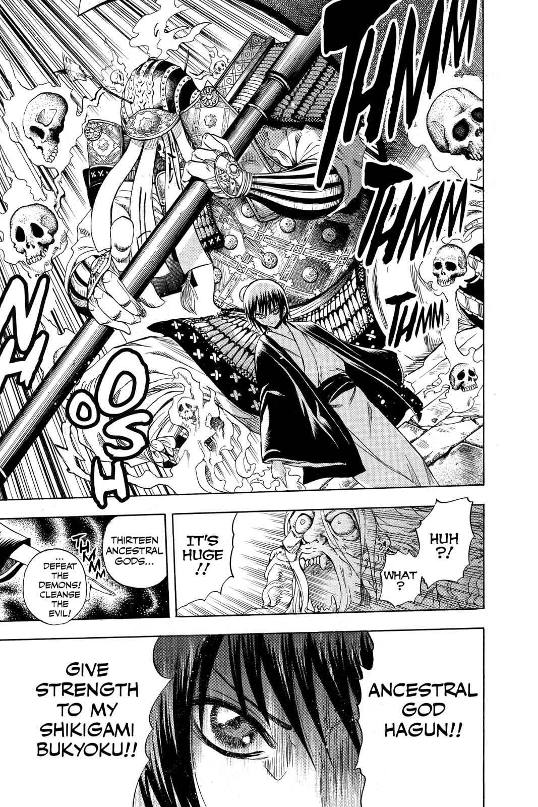 Nurarihyon no Mago Chapter 143 Page 7
