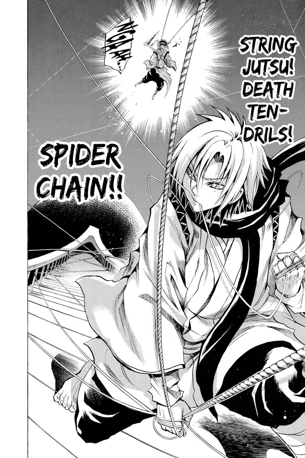 Nurarihyon no Mago Chapter 84 Page 8
