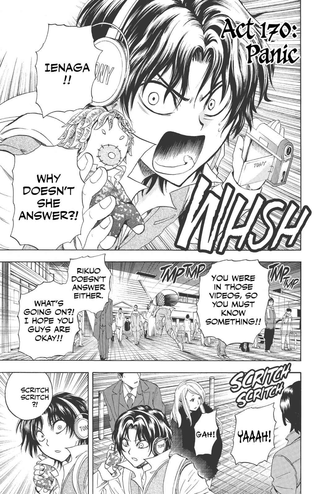 Nurarihyon no Mago Chapter 170 Page 1