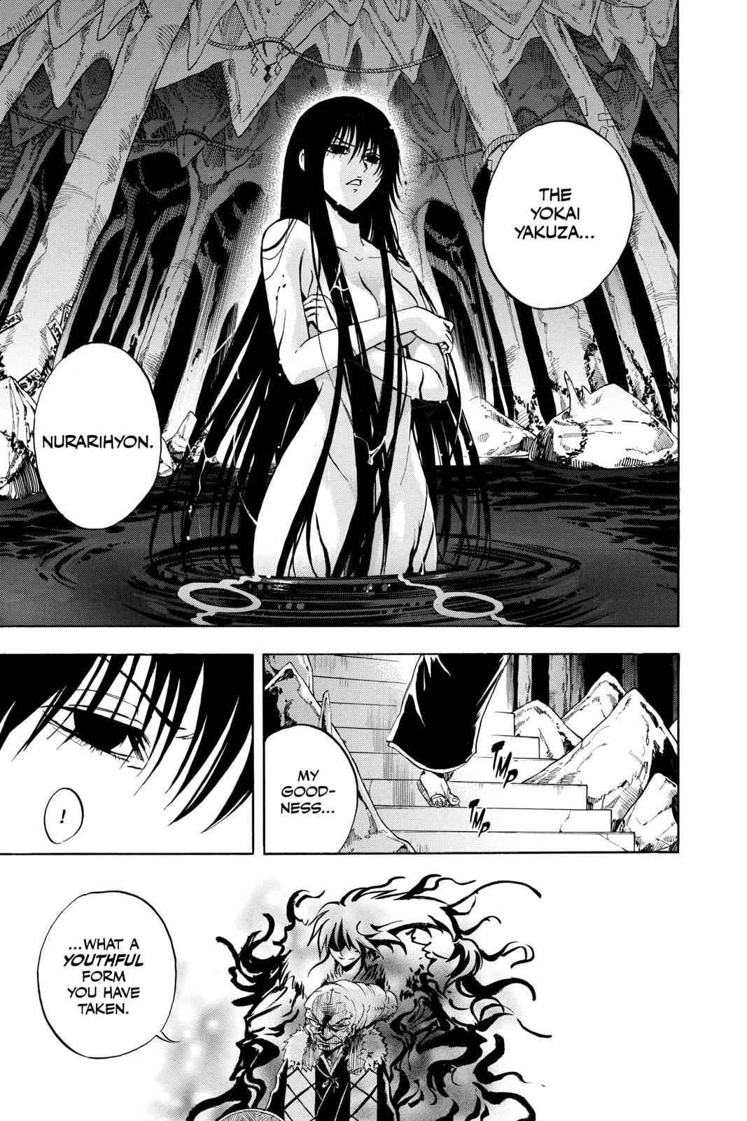 Nurarihyon no Mago Chapter 115 Page 4