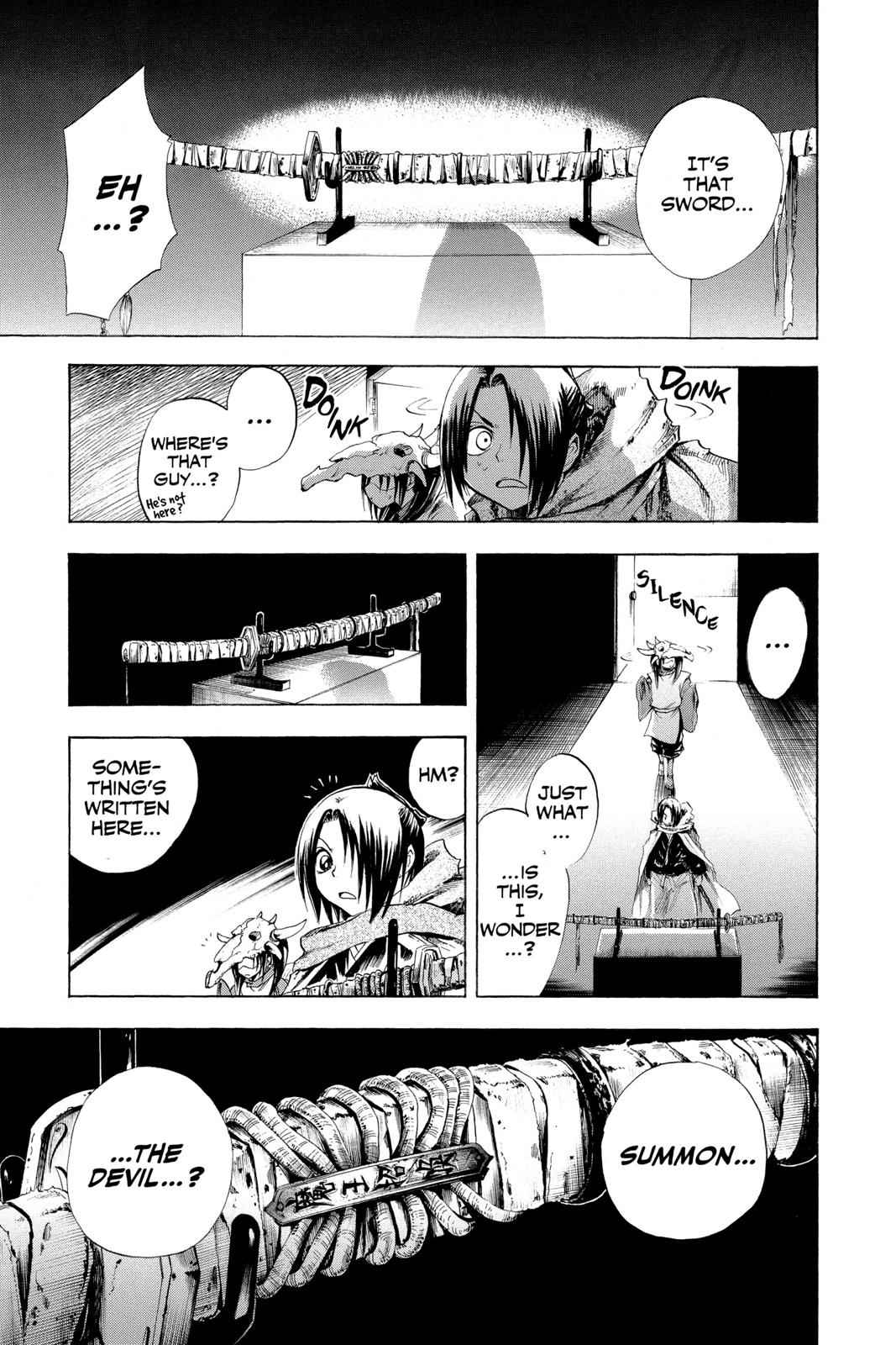 Nurarihyon no Mago Chapter 38 Page 13
