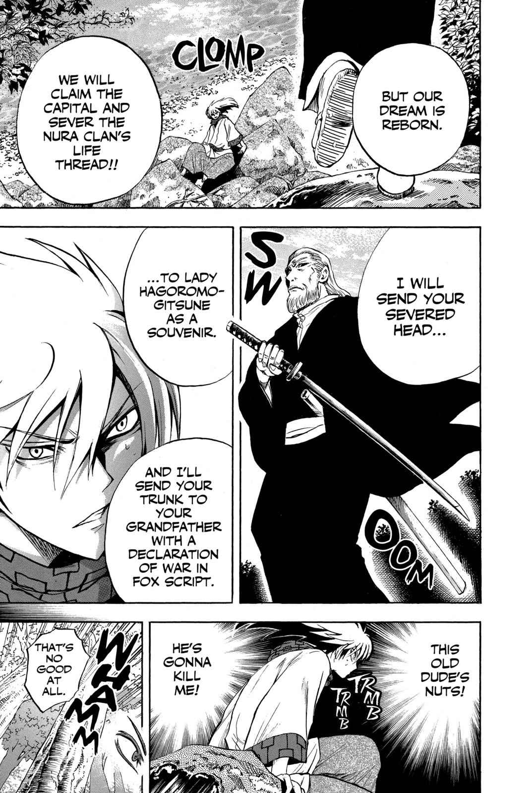 Nurarihyon no Mago Chapter 71 Page 11