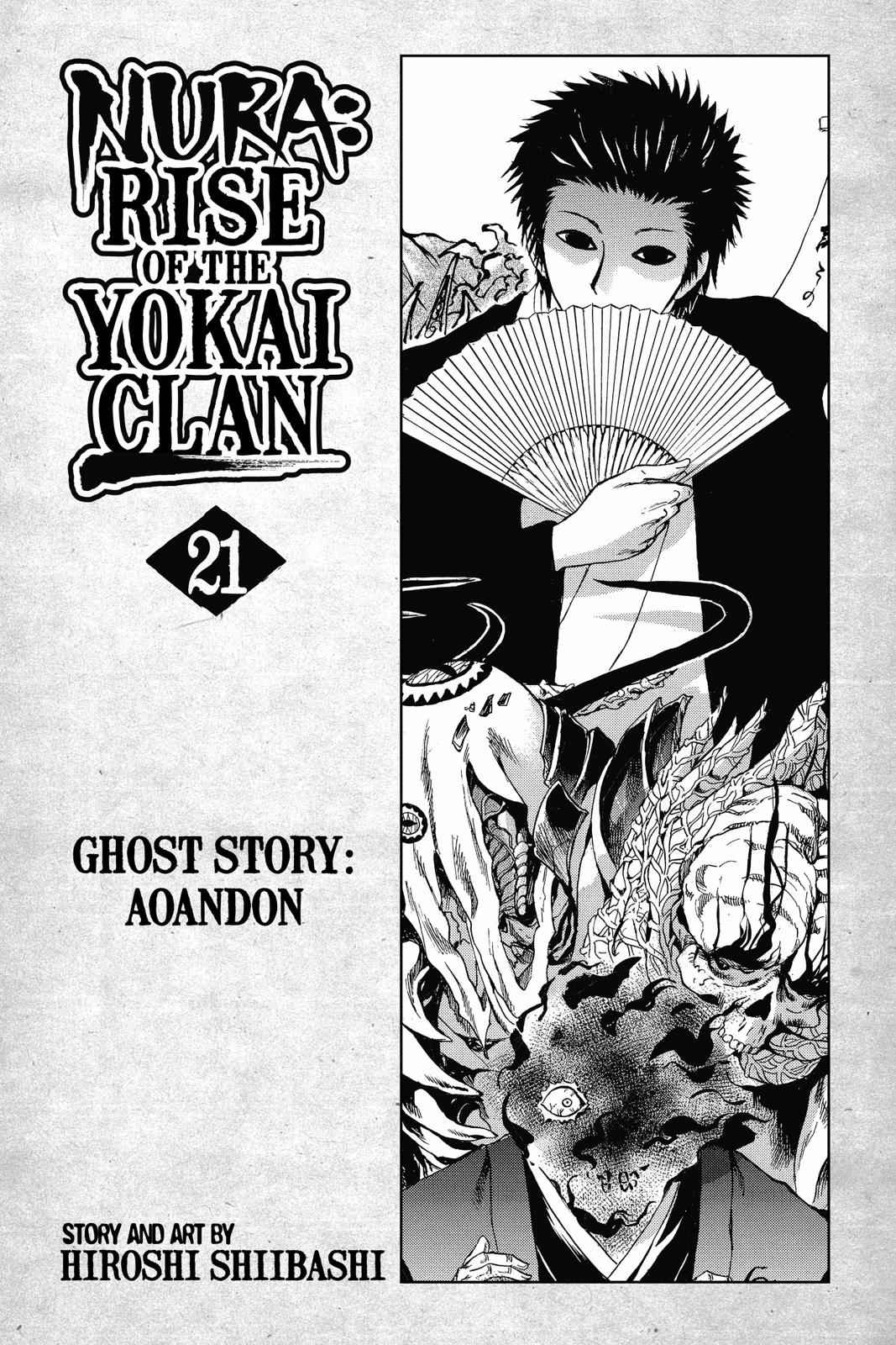 Nurarihyon no Mago Chapter 175 Page 2