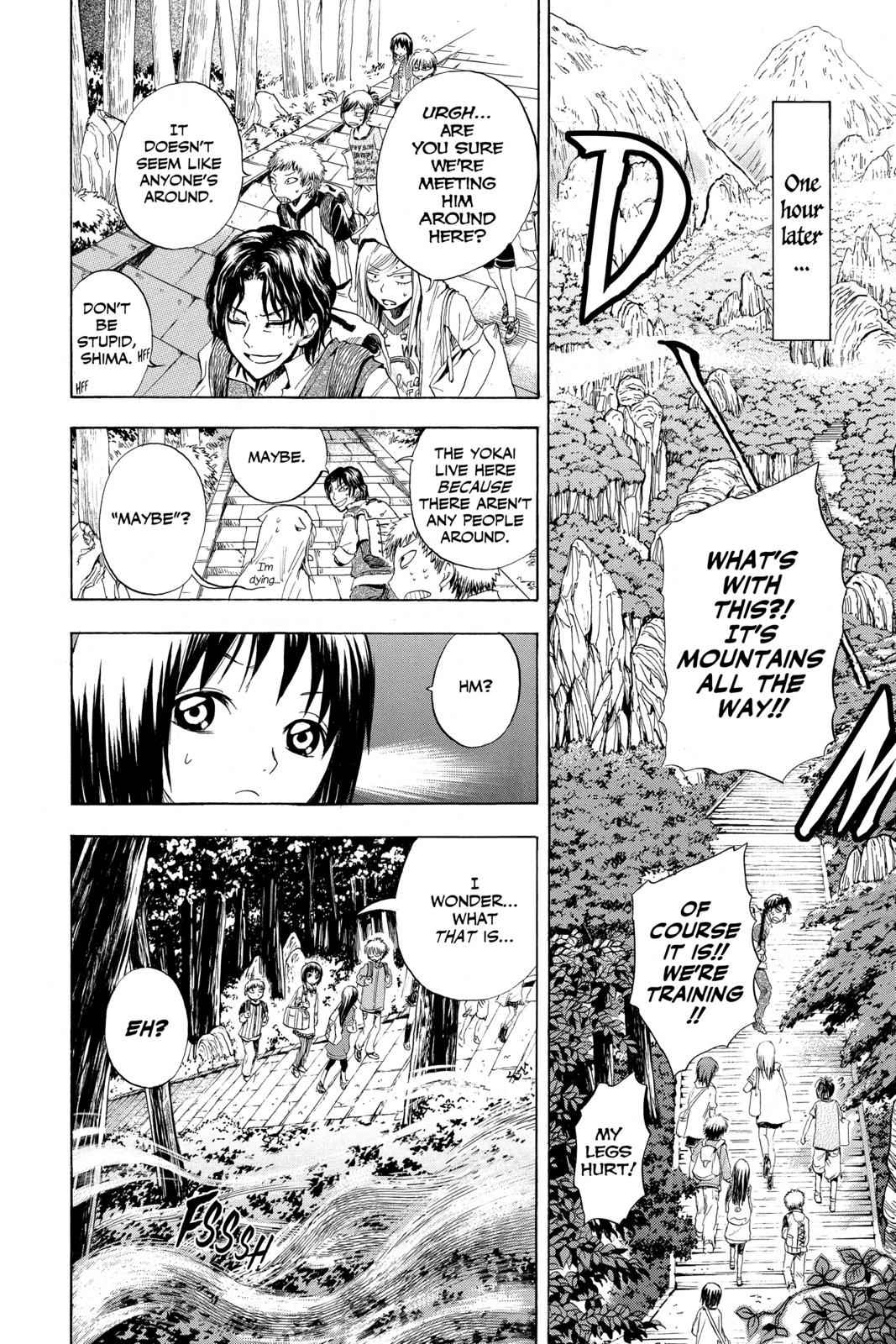 Nurarihyon no Mago Chapter 10 Page 9