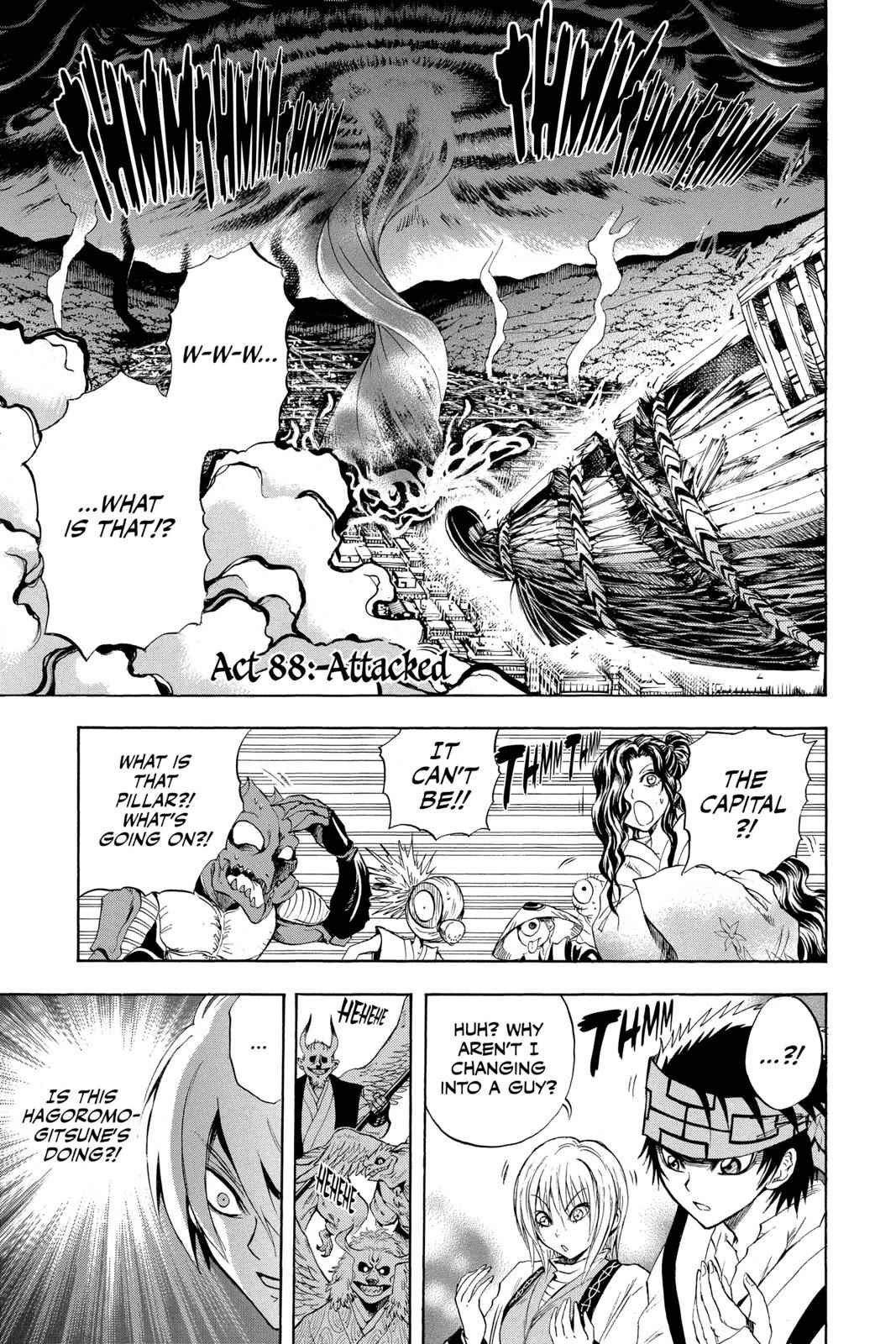 Nurarihyon no Mago Chapter 88 Page 1
