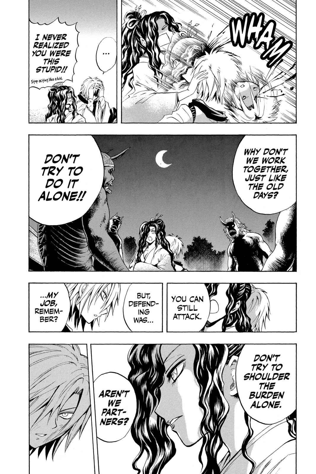 Nurarihyon no Mago Chapter 101 Page 14