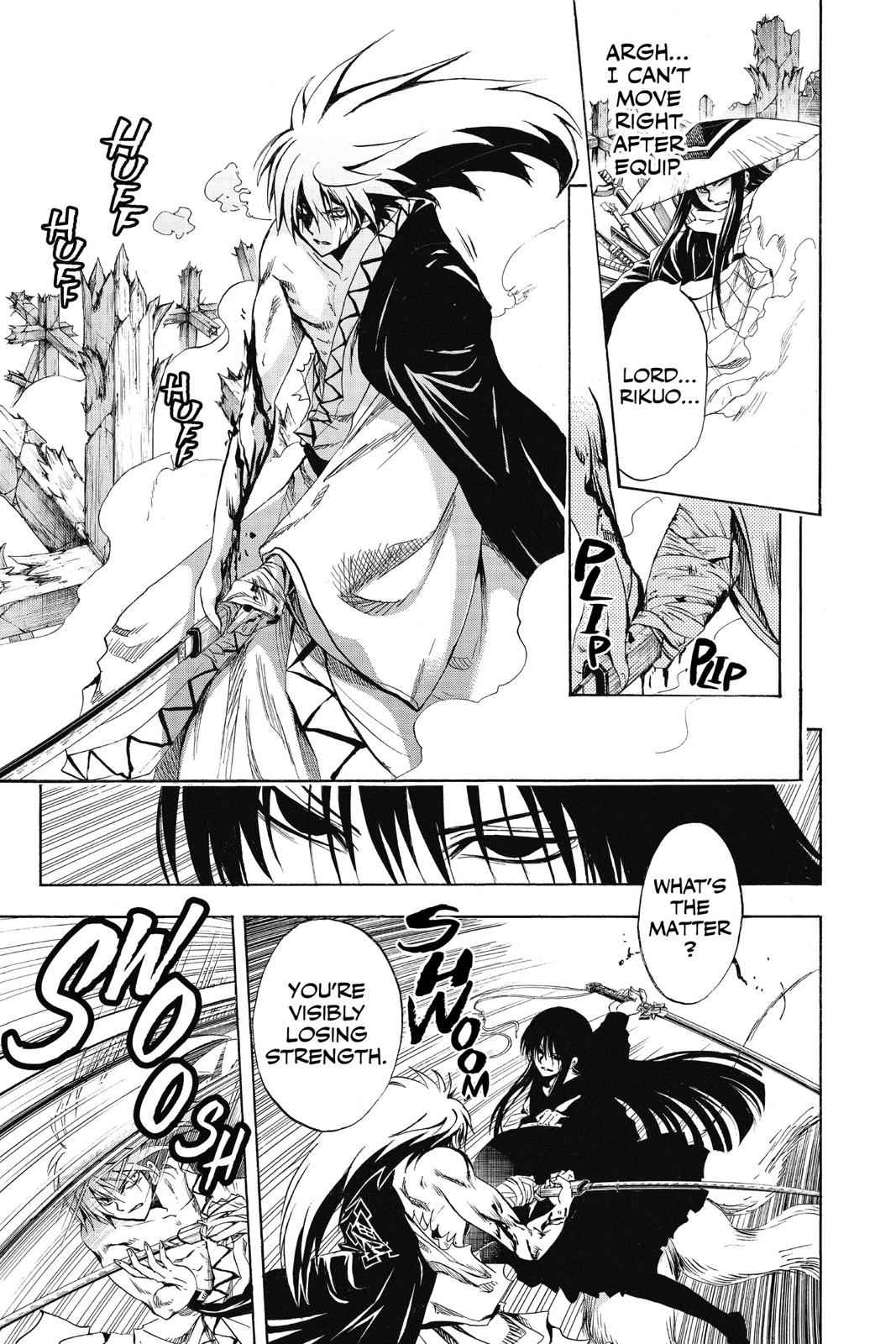 Nurarihyon no Mago Chapter 128 Page 7