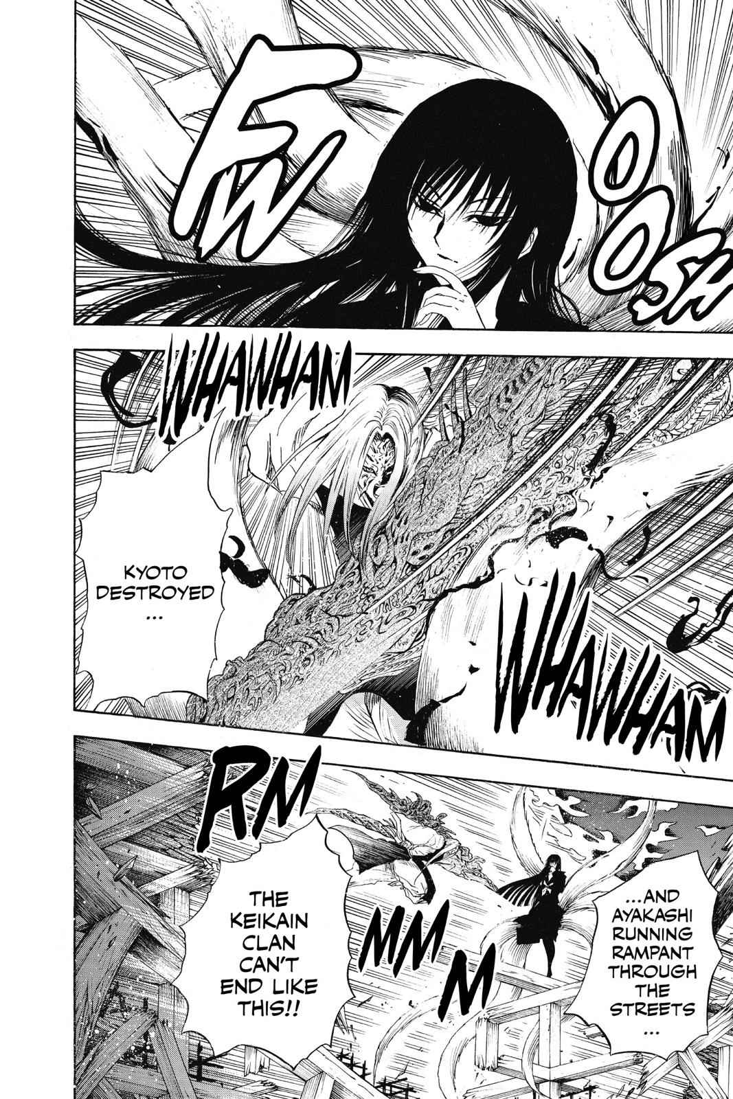 Nurarihyon no Mago Chapter 125 Page 4