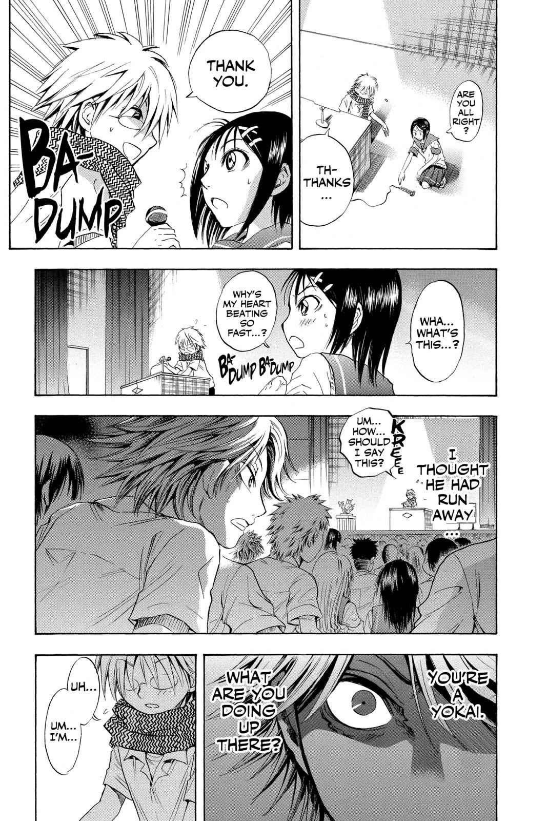 Nurarihyon no Mago Chapter 30 Page 14