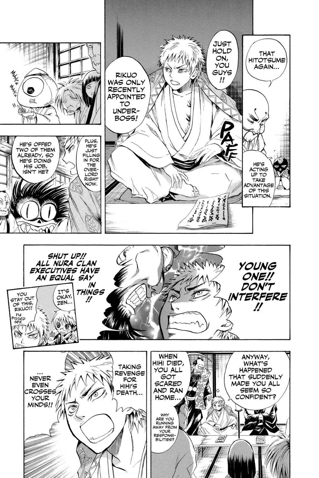Nurarihyon no Mago Chapter 36 Page 11