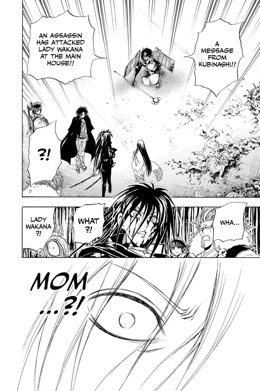 Nurarihyon no Mago Chapter 176 Page 14