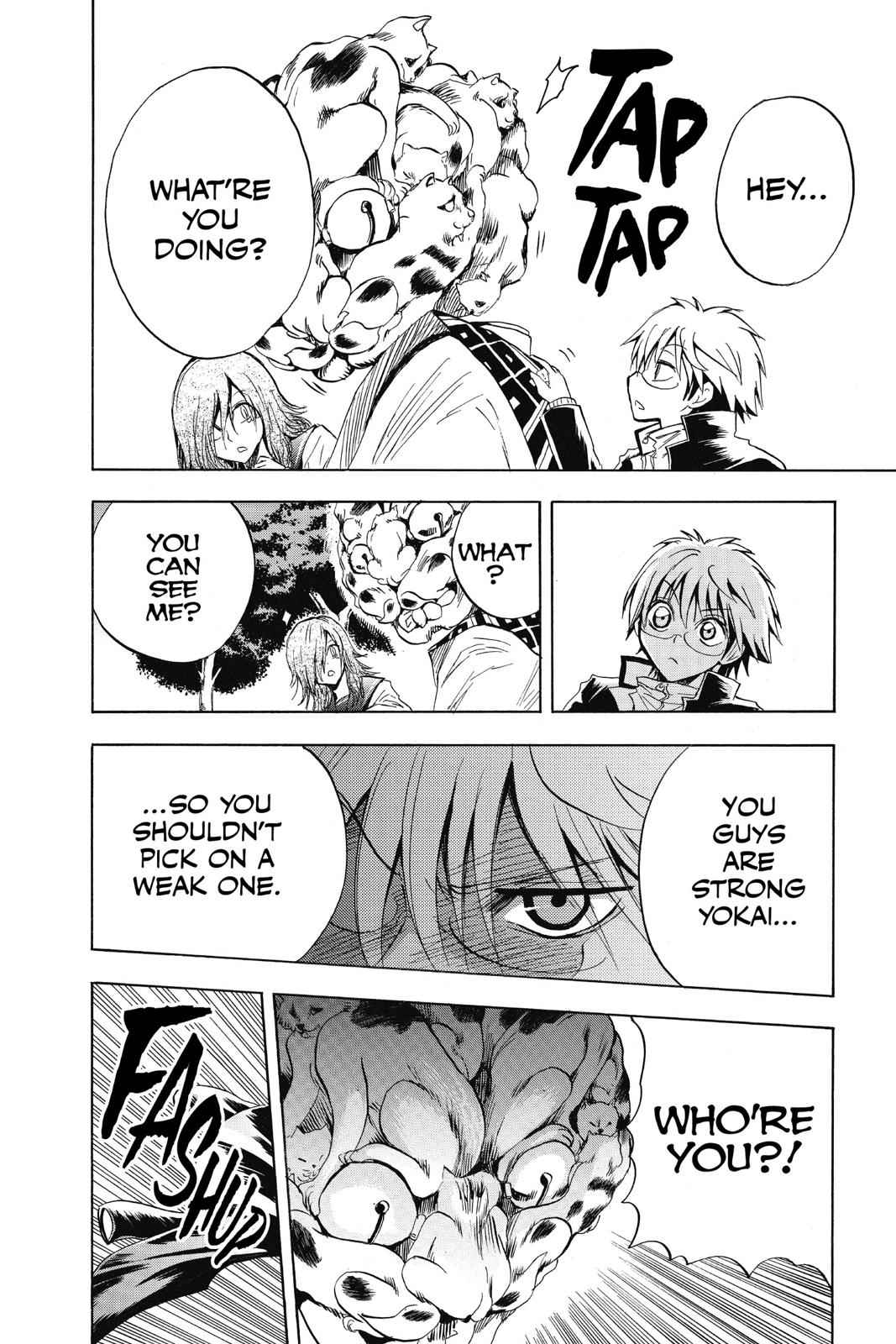 Nurarihyon no Mago Chapter 129.5 Page 12