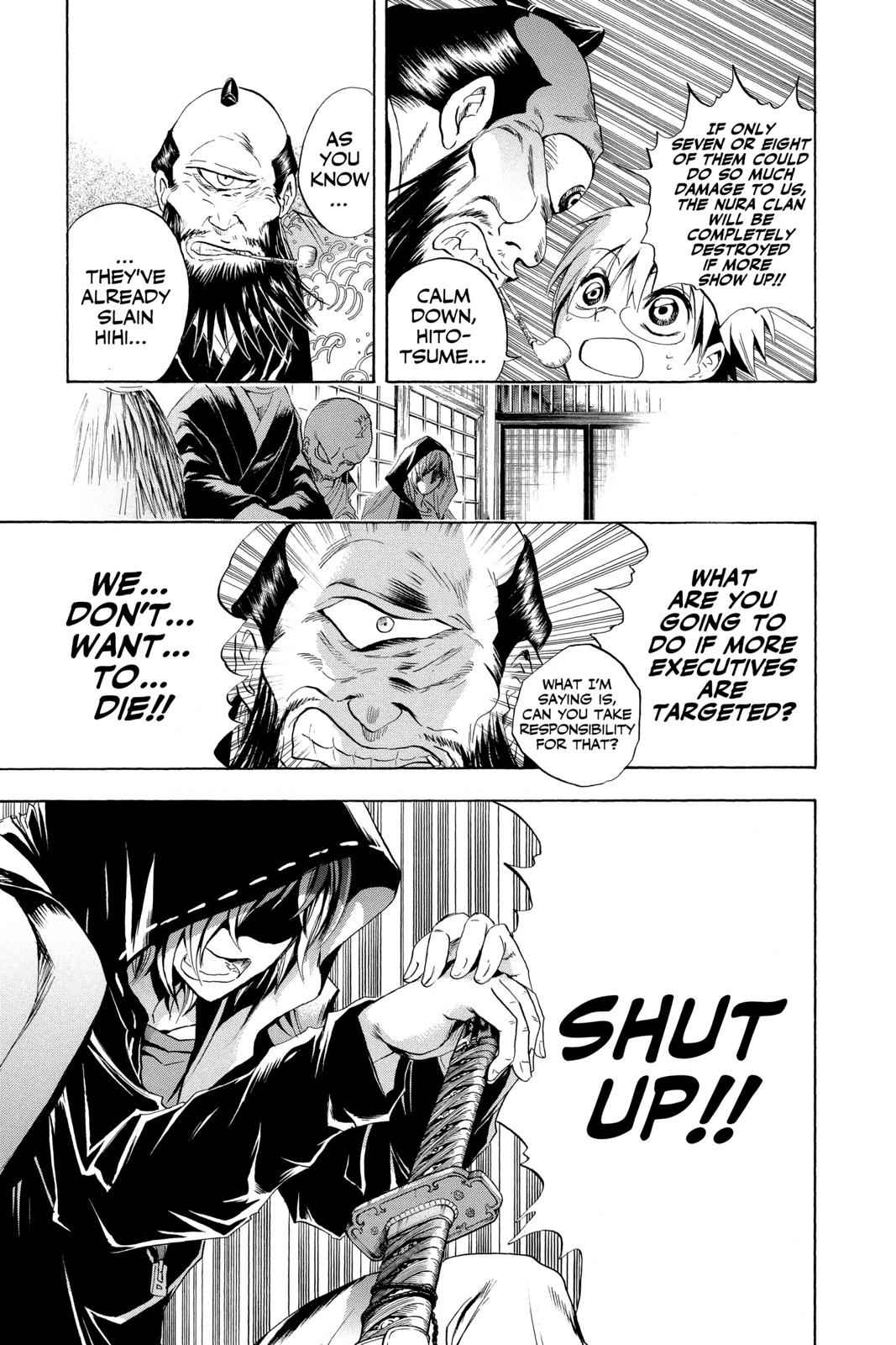 Nurarihyon no Mago Chapter 36 Page 15
