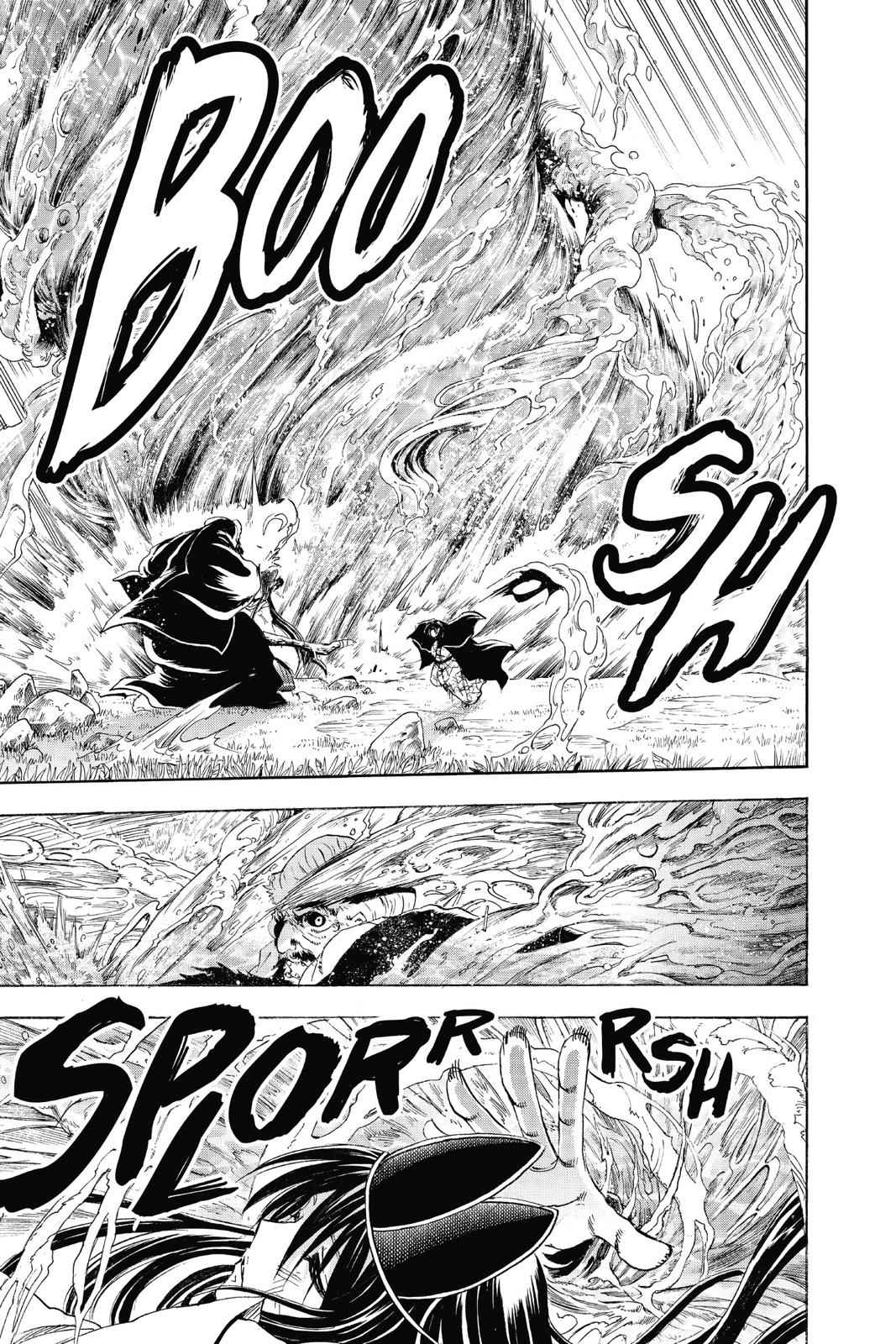 Nurarihyon no Mago Chapter 206 Page 13
