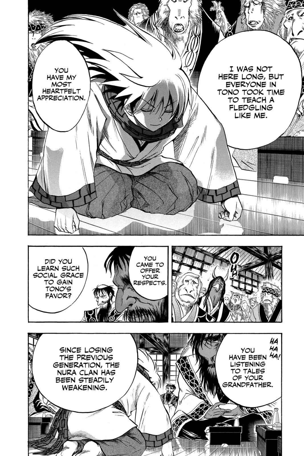 Nurarihyon no Mago Chapter 76 Page 6