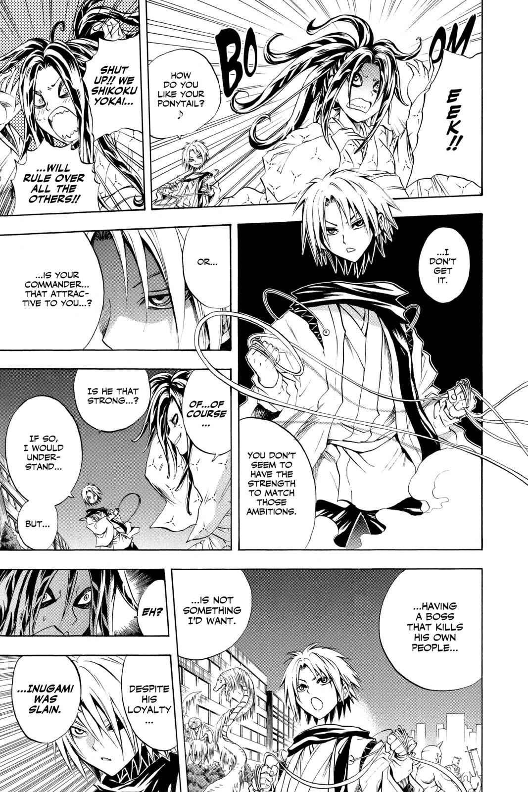 Nurarihyon no Mago Chapter 44 Page 11