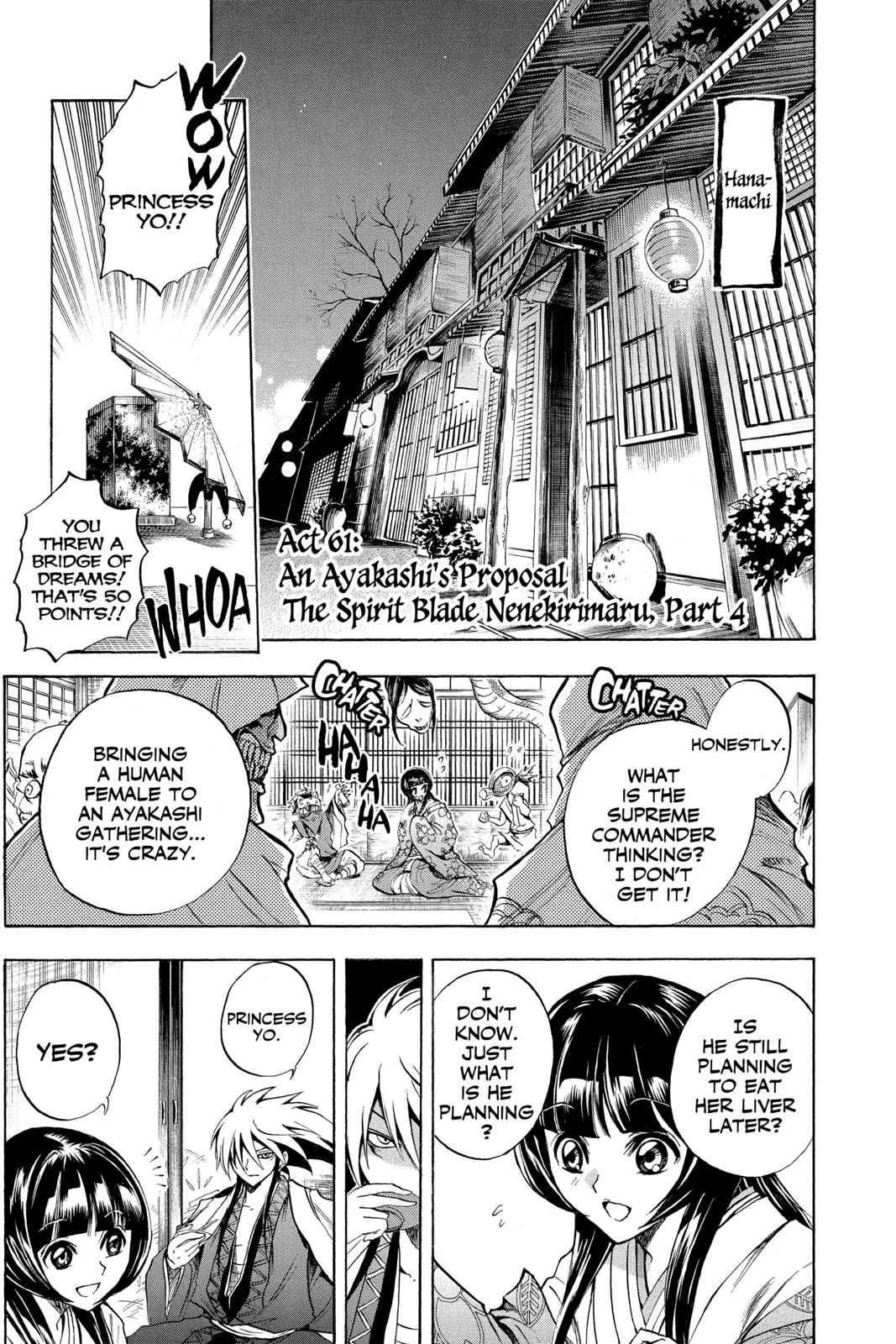 Nurarihyon no Mago Chapter 61 Page 5