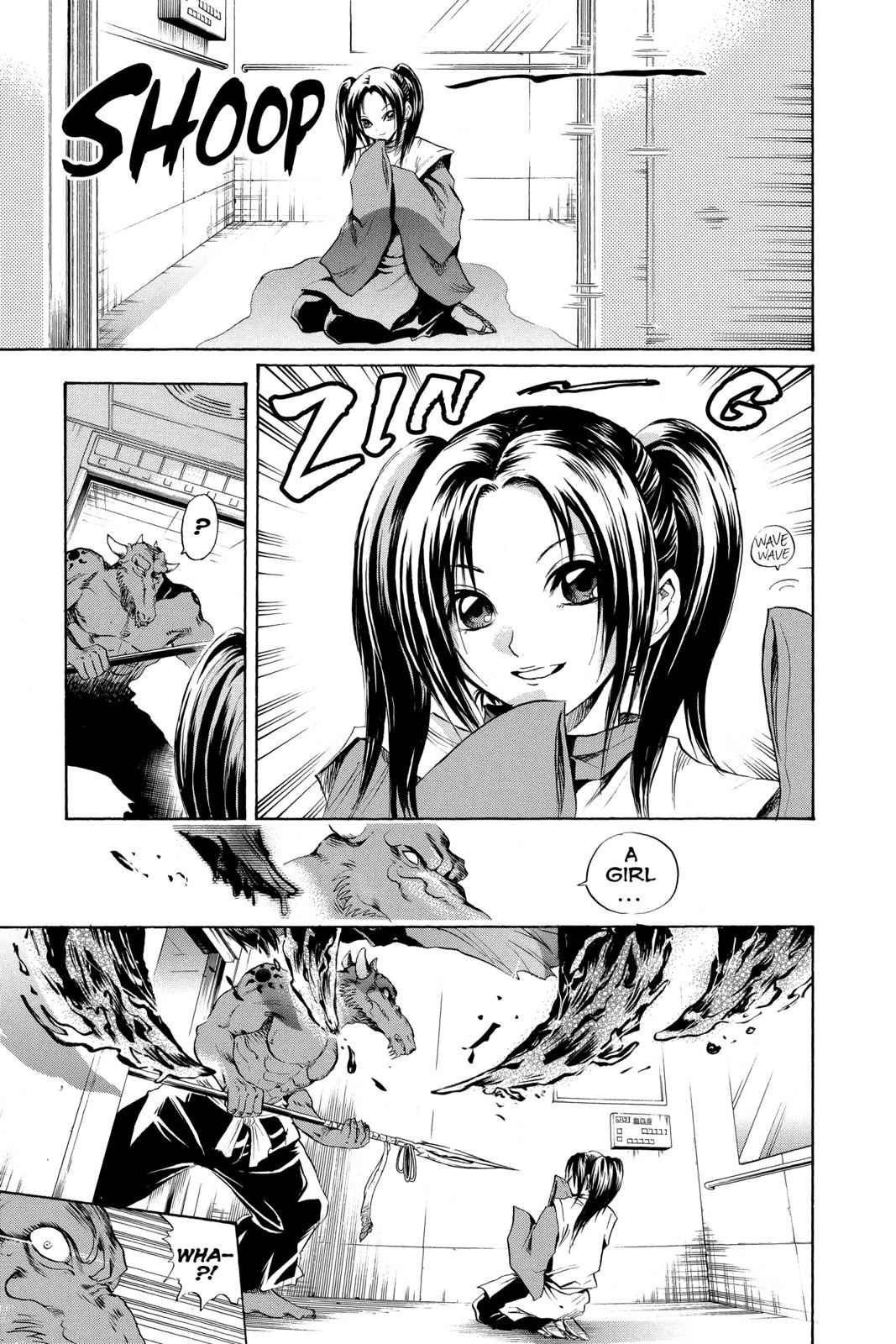 Nurarihyon no Mago Chapter 38 Page 11